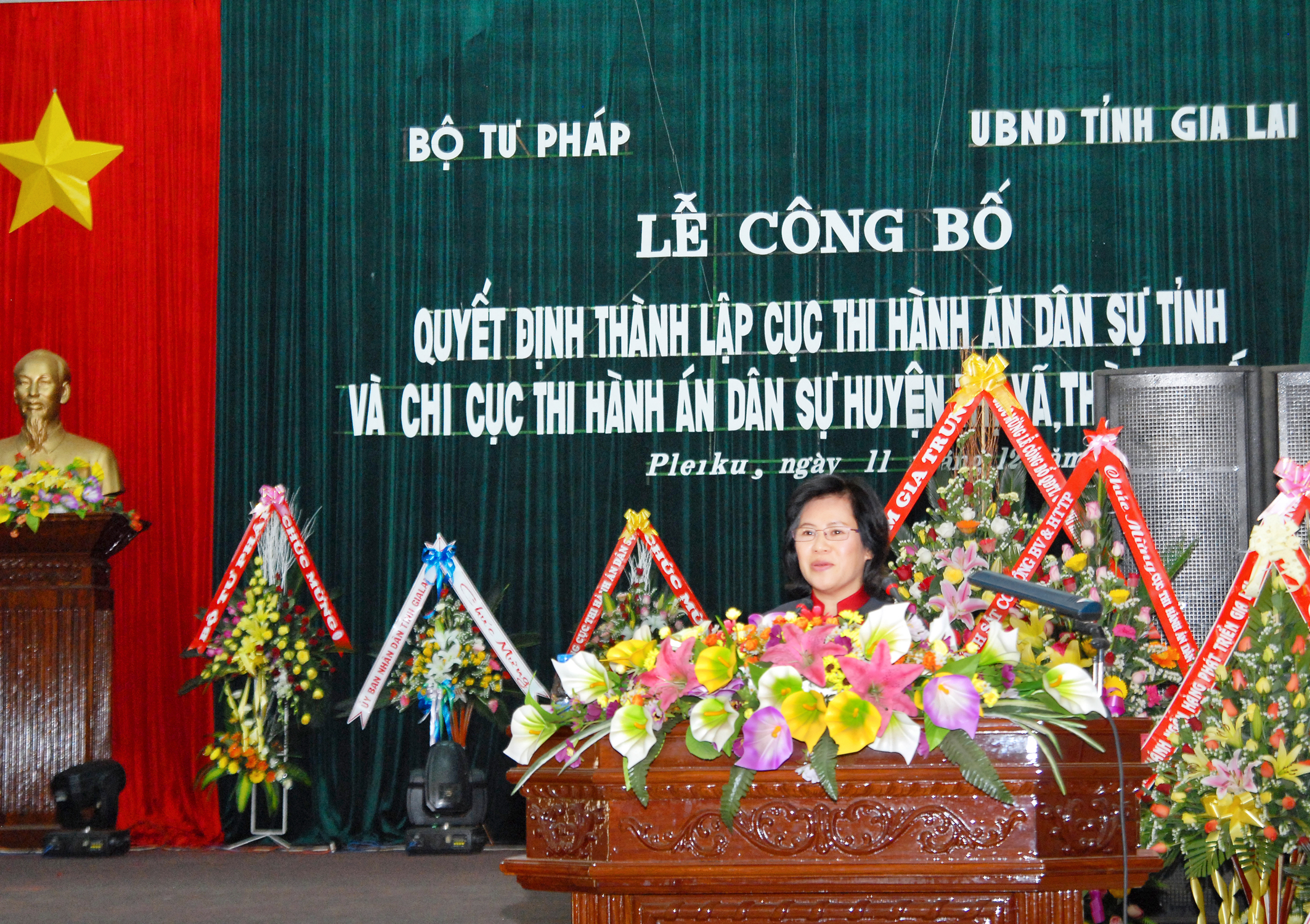 Lễ công bố